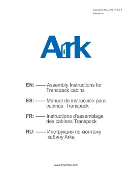 ARK Flat Pack Installation Instructions